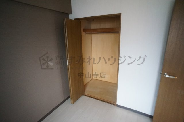 グリーンコートはるかの収納