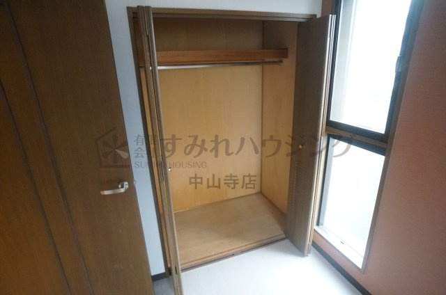 グリーンコートはるかの収納