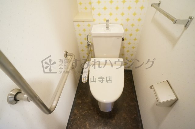 グリーンコートはるかのトイレ