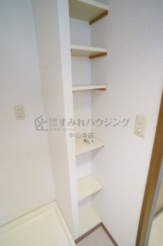 グリーンコートはるかの収納