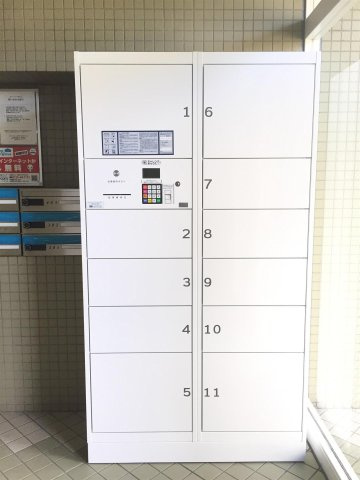グリーンコートはるかの設備
