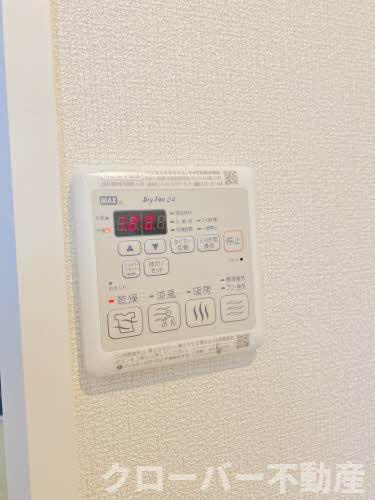 シャーメゾンJH丸亀の浴室
