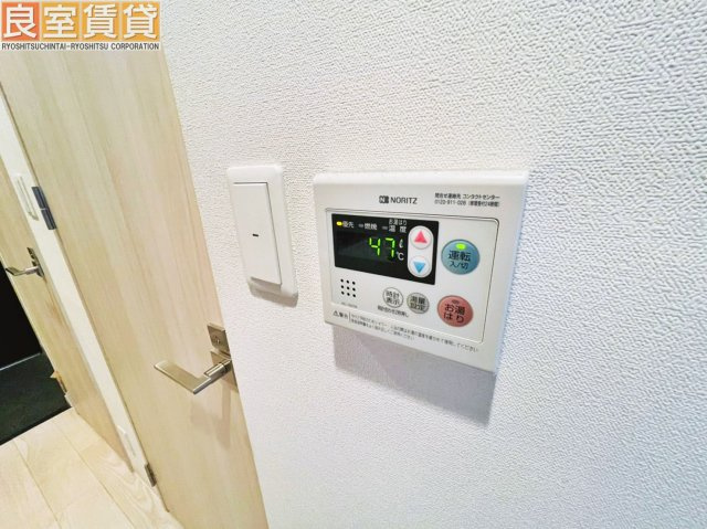 【設備】 | プレサンス千種アイル