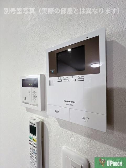 Loisir志賀本通のセキュリティ