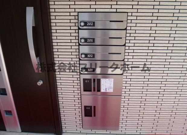 杉並区久我山３丁目のアパートのその他共用部分|共有スペース