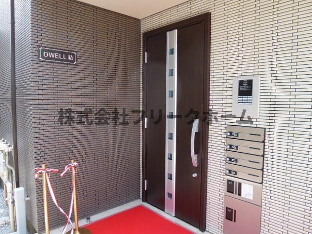 杉並区久我山３丁目のアパートのエントランス|エントランス