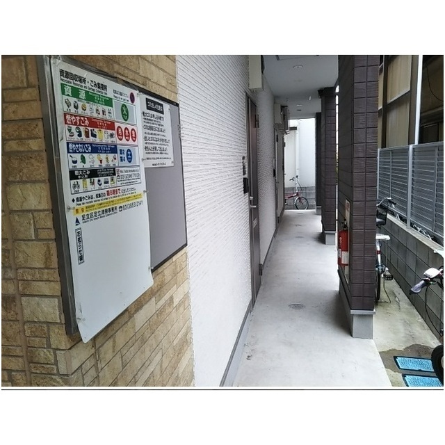 D コート西新井 のその他
