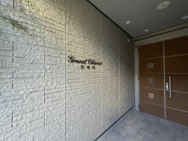 グランシャリオ壱番館の設備