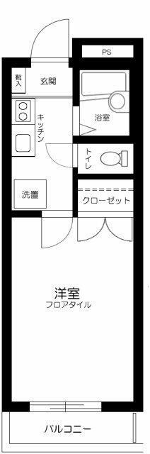 ウィズ末広