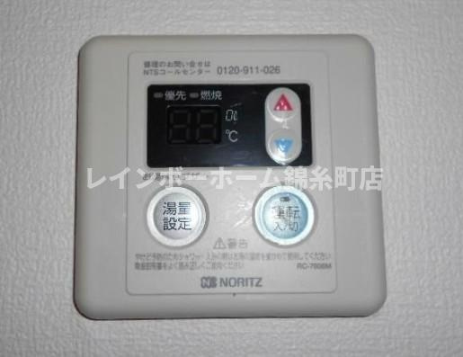 ピアコートの設備