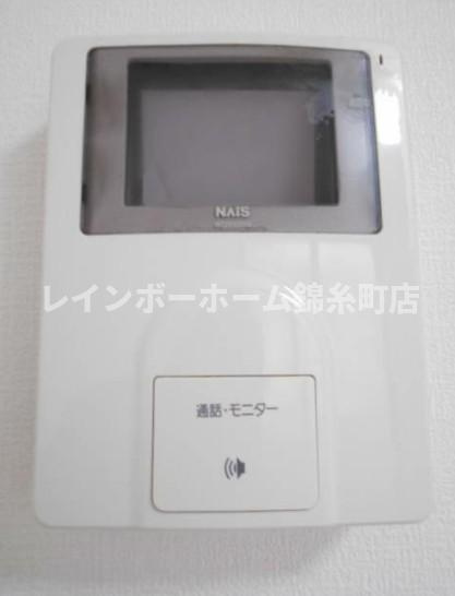 ピアコートのセキュリティ