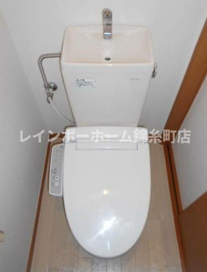 ピアコートのトイレ