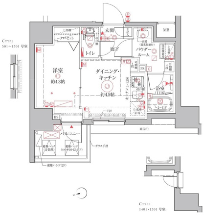 クレイシアIDZ上野
