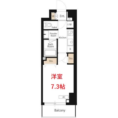 【間取り】 | HY's flat 糀谷 | お部屋の間取り図です。