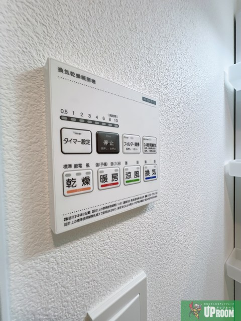 ジーメゾン味鋺エアリーの設備