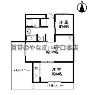 【間取り】 | サバービア581