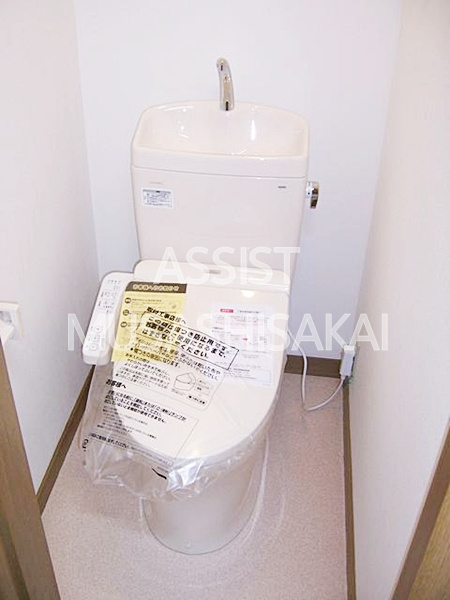 メゾン妙義のトイレ