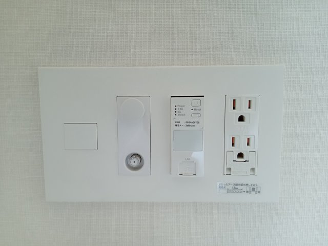 川崎市多摩区生田６丁目の賃貸マンションのその他