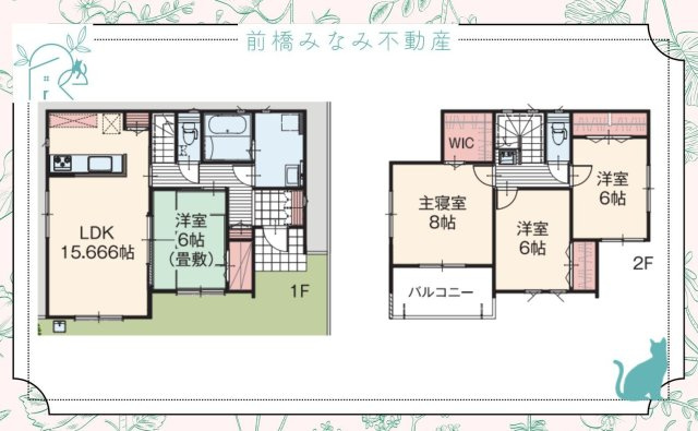 【新築】大泉町富士３丁目　限定１棟　いろどりアイタウン　新築建売の間取り