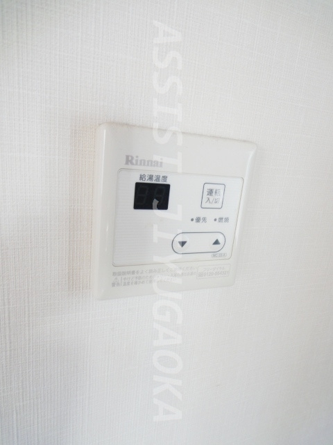 Ｃｒｅａｒｅの設備|※同物件の参考写真です