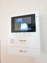 【設備】 | ヴィラグレイス　A