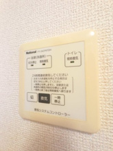 【設備】 | ヴィラグレイス　A