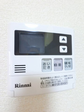 【設備】 | ヴィラグレイス　A