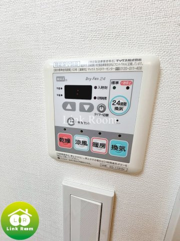 グランヴァン深川木場のその他|参考写真
