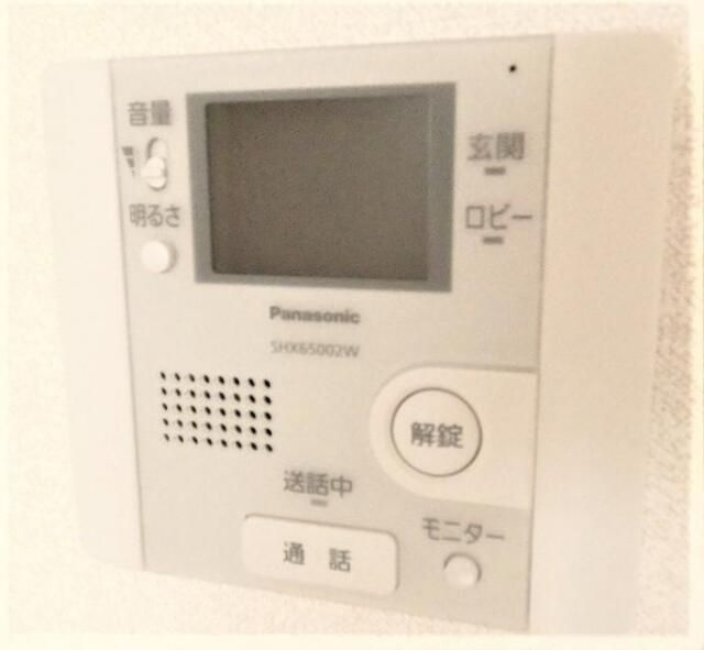 グリーン・フロッグ・ガーデン　タナカのセキュリティ