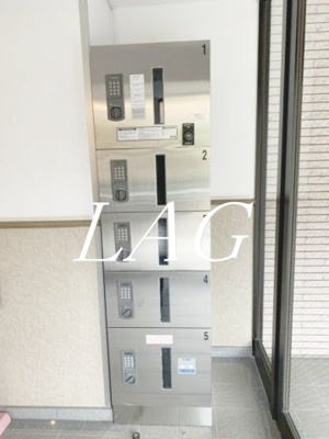【その他共用部分】 | 北辰ヒルズ早稲田 | 宅配ボックスです。