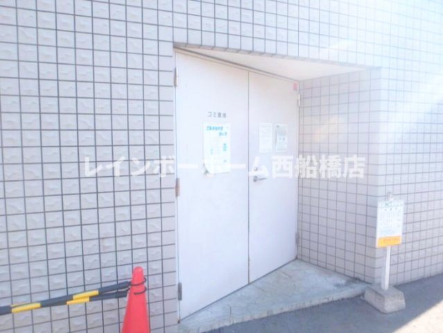 SincerityMURAKAMIのその他