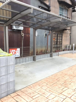 【その他共用部分】 | アルチザン