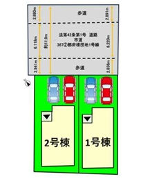 太宰府市都府楼南3丁目3期2号棟