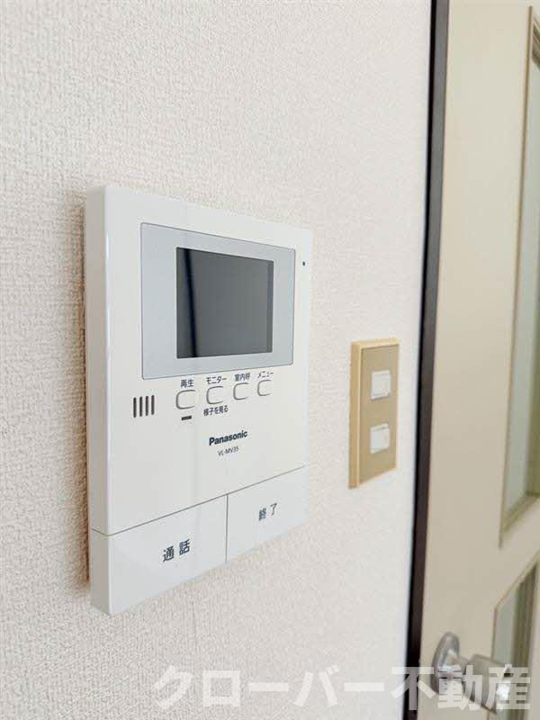 フレグランス藤ノ木 A棟のセキュリティ