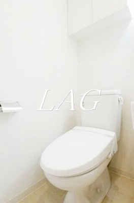 【トイレ】 | ラフィスタ川口 | トイレです。