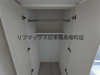 【収納】ドムス・スタイル浅草 