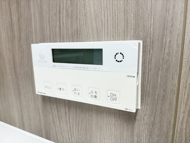 ワコーレ神戸灘タワーの設備