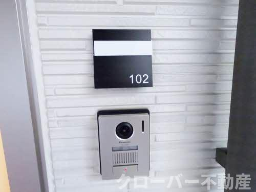 プロヌーブ林町のセキュリティ