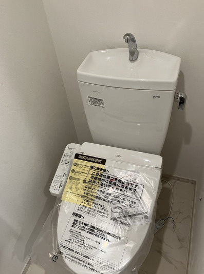 イクシオ南台のトイレ