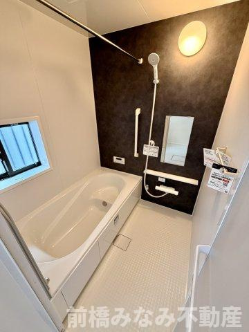 【新築】前橋市上新田町　限定１棟　ハートフルタウン　新築建売の浴室|日々の暮らしに欠かせないお風呂です