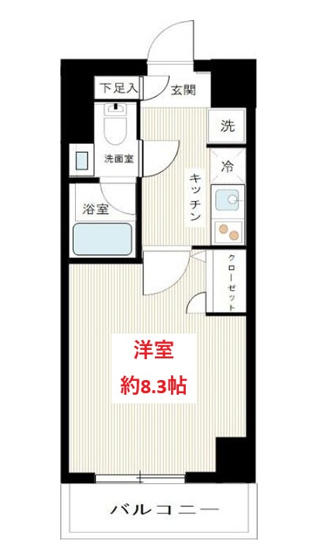【間取り】 | MAXIV北糀谷 | 間取りです