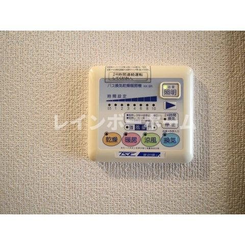 アンプルールフェールイル・ヴィラージュの設備