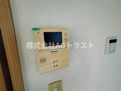 【セキュリティ】 | グリーンヒルみずき台