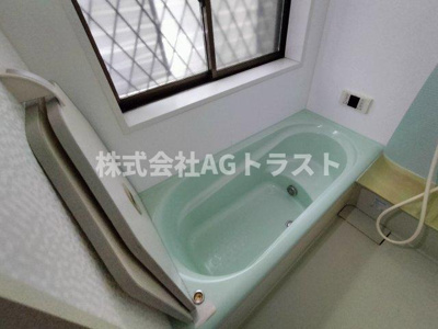 【浴室】 | グリーンヒルみずき台