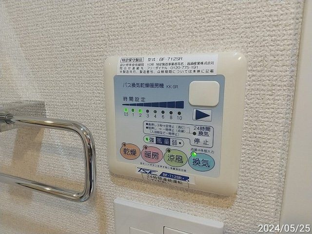 プレール・ドゥーク池袋の設備