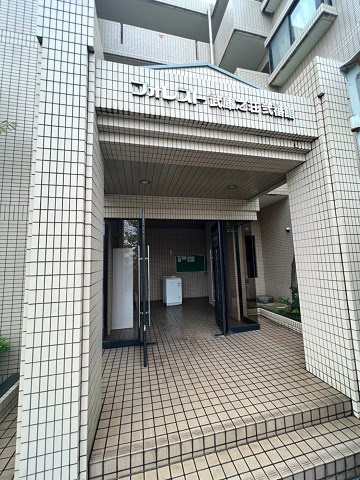 尼崎市南武庫之荘２丁目の賃貸マンションの外観