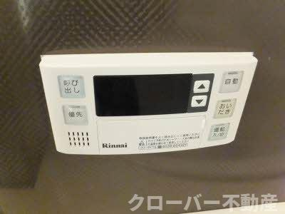 ベレオ ミルフィオーレの設備