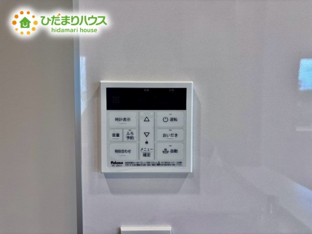 上尾市井戸木3丁目　新築戸建　ブルーミング01の発電・温水設備