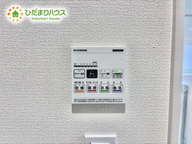 上尾市井戸木3丁目　新築戸建　ブルーミング01の冷暖房・空調設備