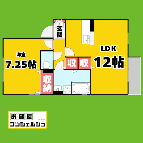 ティエラの間取り